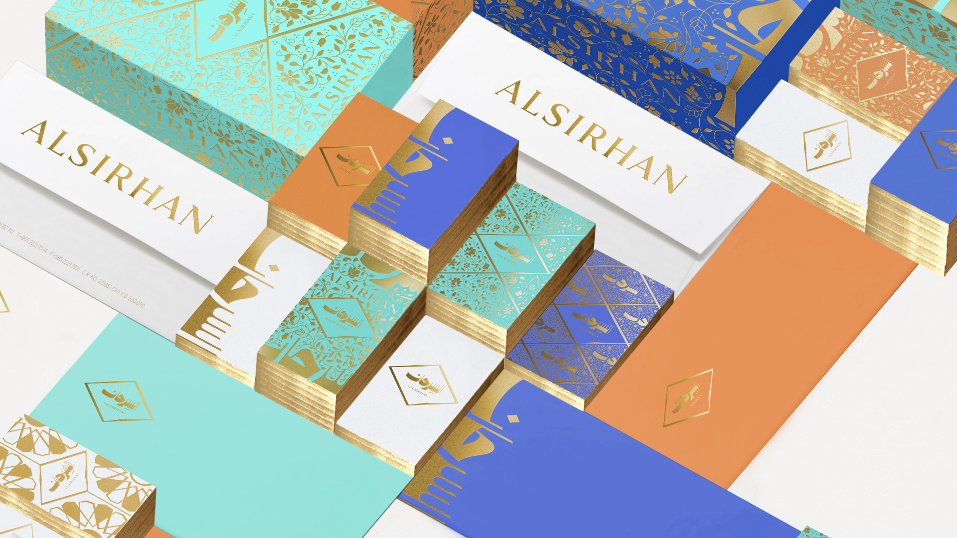 Screen Shot 2017 06 26 at 7.04.13 PM Alsirhan Shoes Branding - Fashion Branding or Apparel Branding?