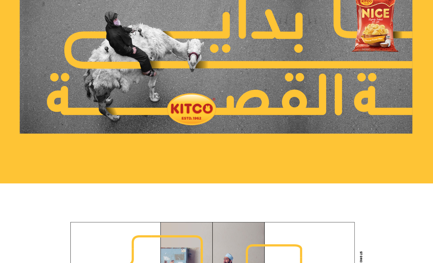 1500x912 KITCO 21 Kitco Nice Promotion